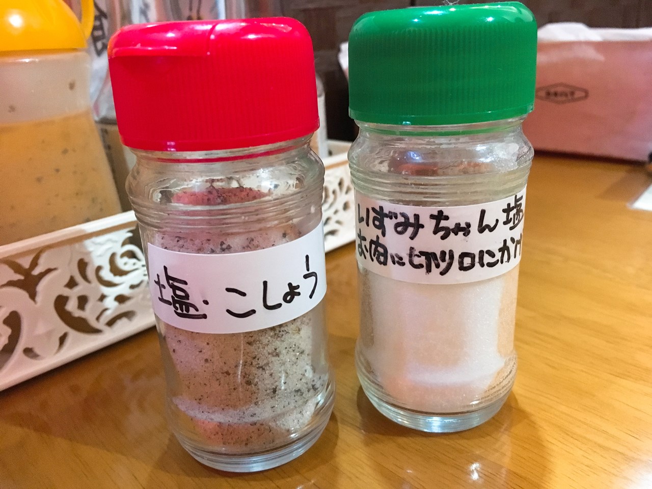 塩コショウといずみちゃん塩